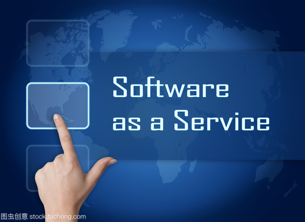 作為服務(wù)的軟件 軟件服務(wù)的演進(jìn)與未來(lái)展望